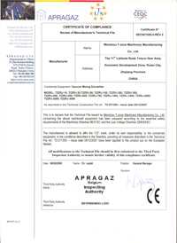 �s�u(y��)�C��